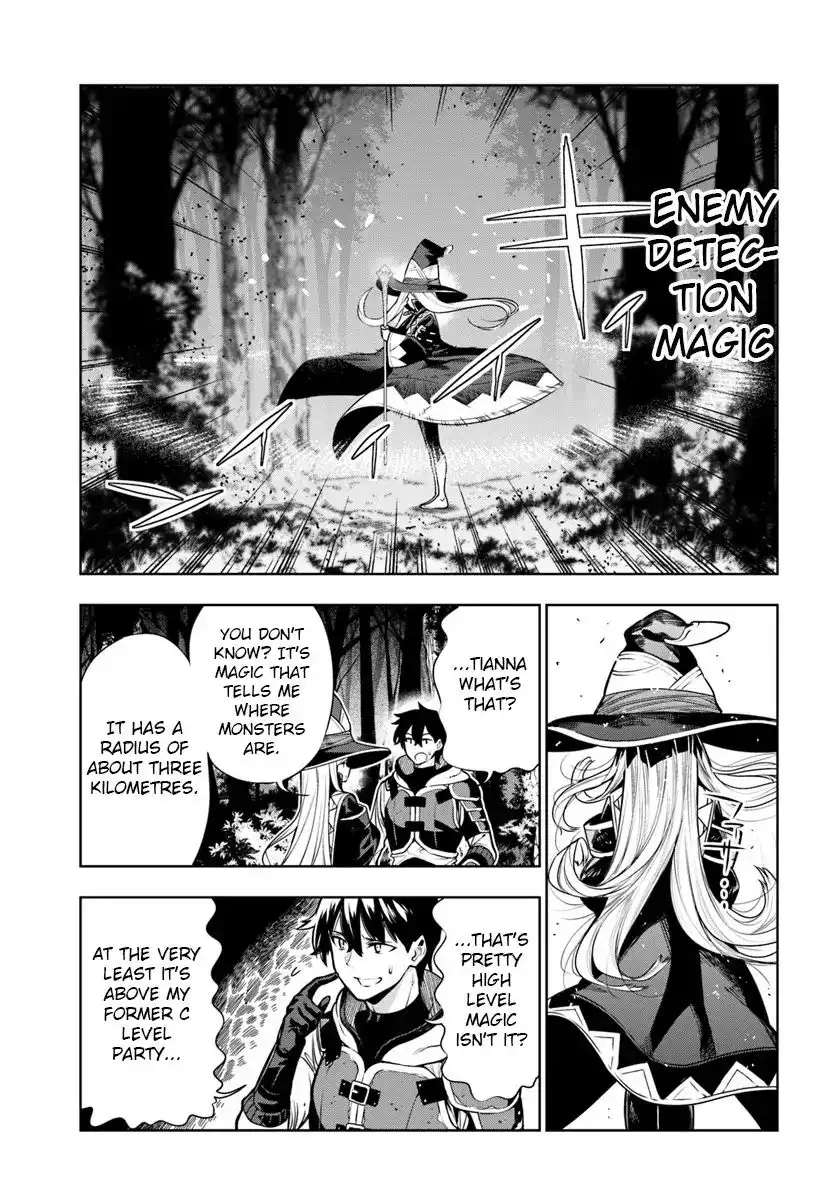 Ningen Fushin no Boukenshatachi ga Sekai o Sukuu Youdesu Chapter 8 7